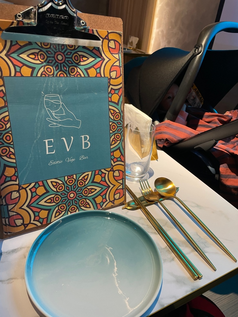 非常有氛圍的evb 馬來西亞風味蔬食餐酒館